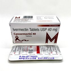 Cancermectin-40 (Ивермектин 40мг) 10таблеток